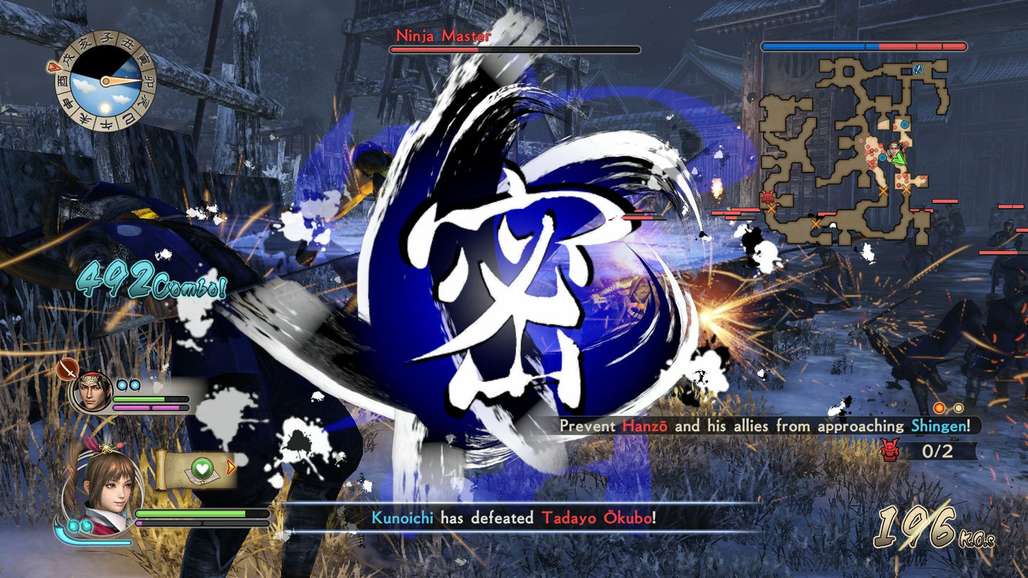 Samurai Warriors : Spirit of Sanada - PS4 - Neuf sous blister