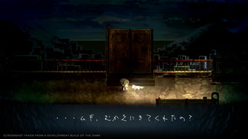 Yomawari - Lost In The Dark - Deluxe Édition - PS4 - Neuf sous blister