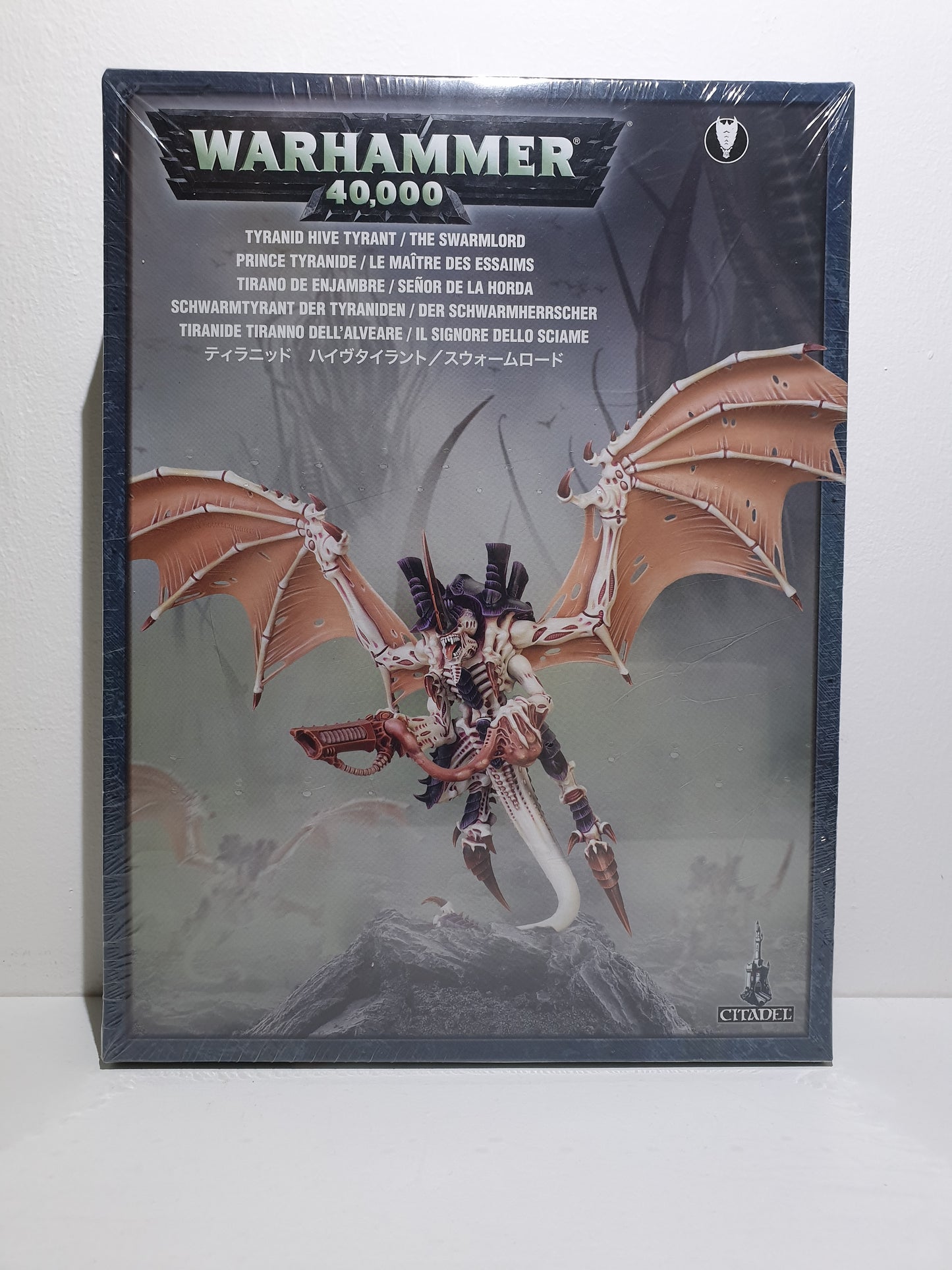 Warhammer 40,000 - Tyranids - Hyve Tyrant - Neuf sous blister