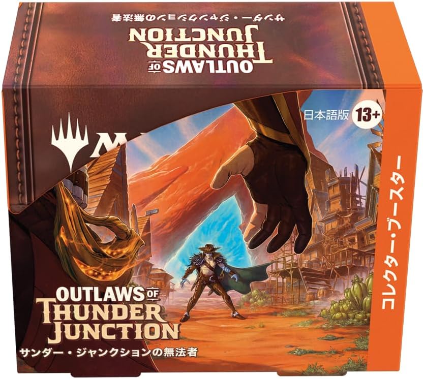 Magic the Gathering - Boite de 12 Boosters Collector - Les Hors-la-Loi de Croisetonnerre en Japonais - Neuve scellée sous blister