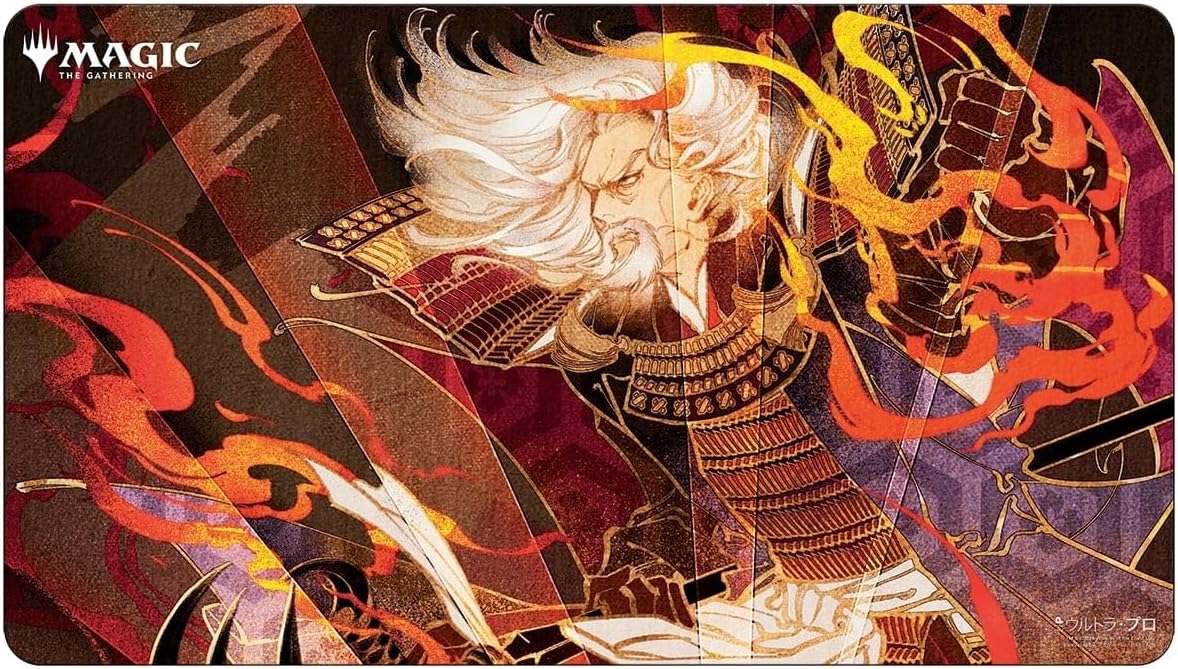 Magic the Gathering - Ultra Pro - Tapis de Jeu - Playmat 60cm x 34cm - Neuf scellé