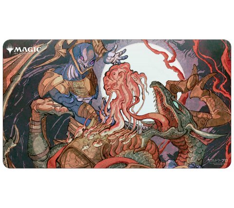 Magic the Gathering - Ultra Pro - Tapis de Jeu - Playmat 60cm x 34cm - Neuf scellé
