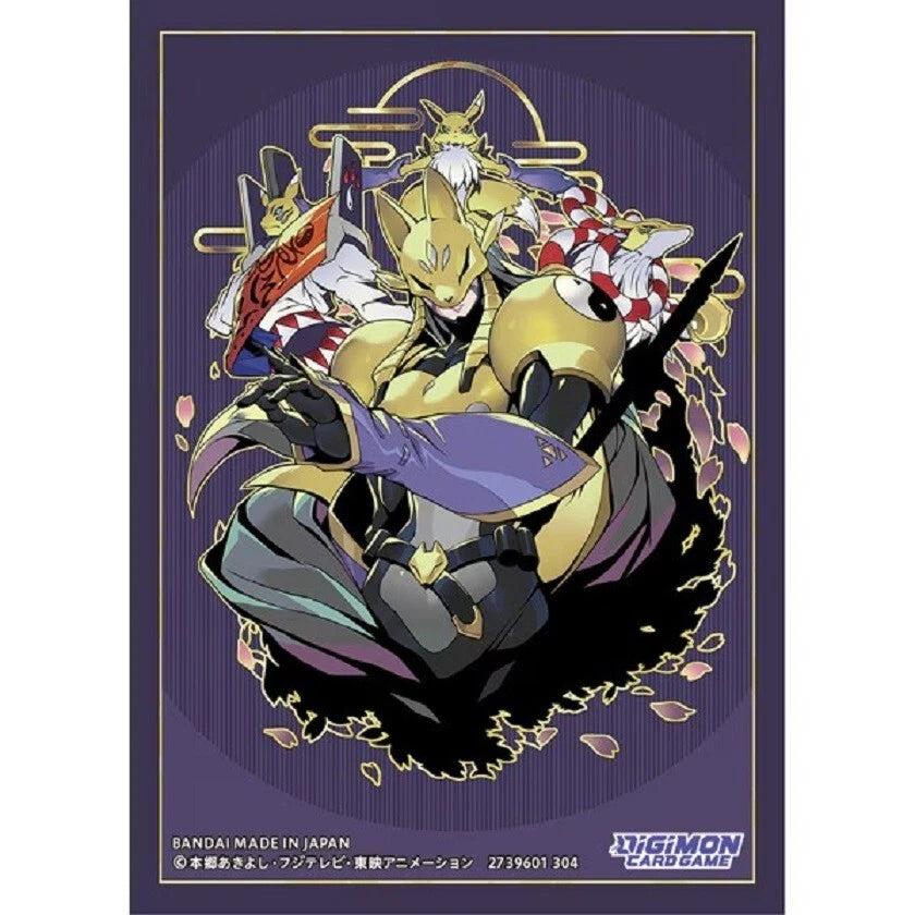 Digimon Card Game - 60 Protège-Cartes Officielles - 60 Official Sleeves 2024 ver.2 - Neuf