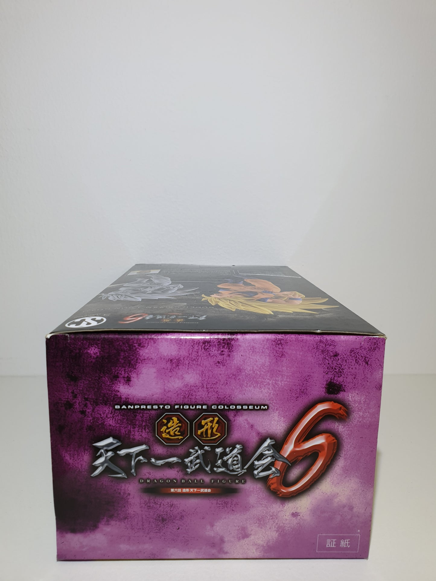 DRAGON BALL SUPER SCULTURES BIG FIGURE COLOSSEUM 6 VOL.6 - SUPER SAIYAN 3 SON GOKU