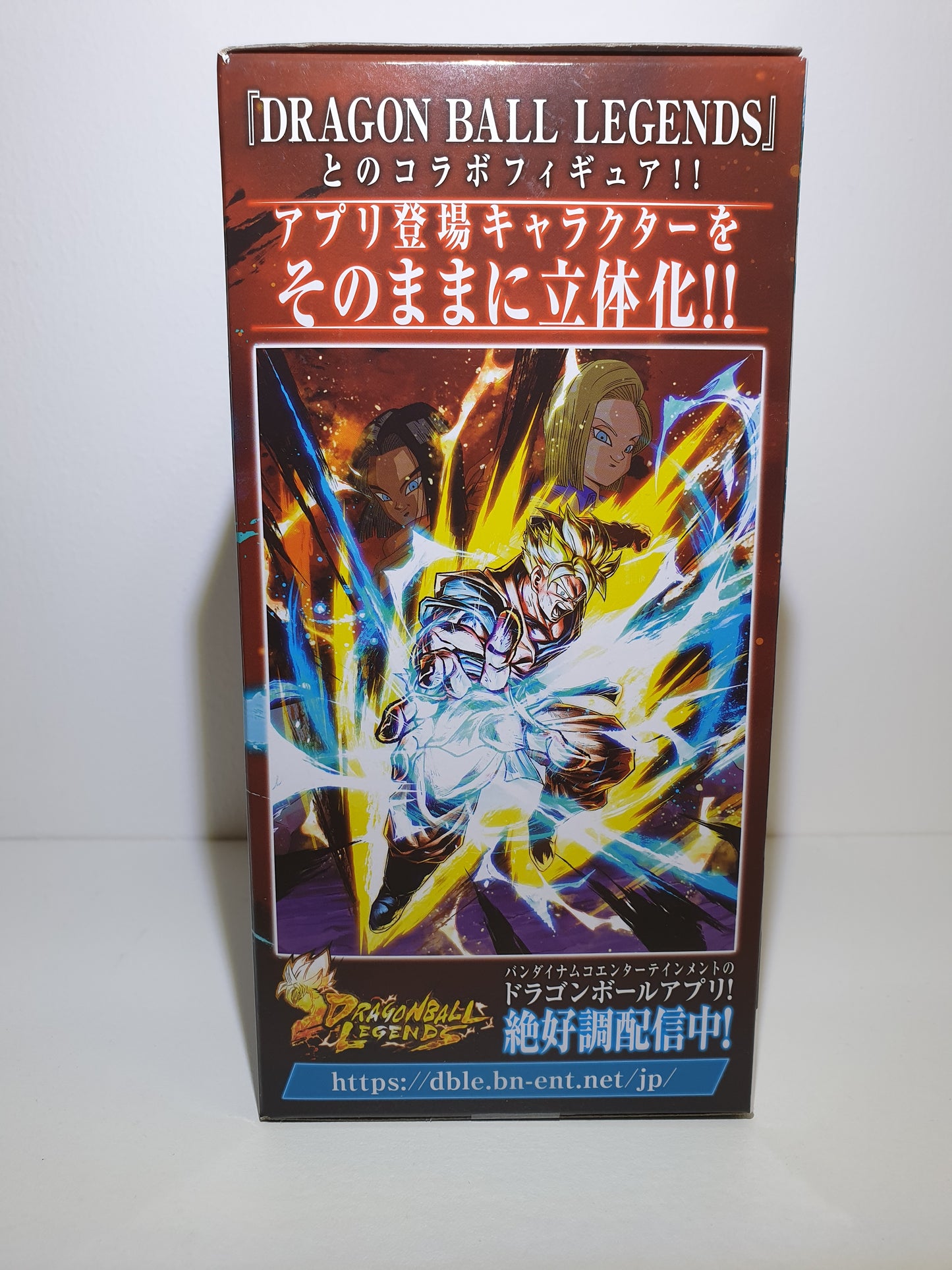 DRAGON BALL LEGENDS COLLAB - SON GOHAN - NEUF