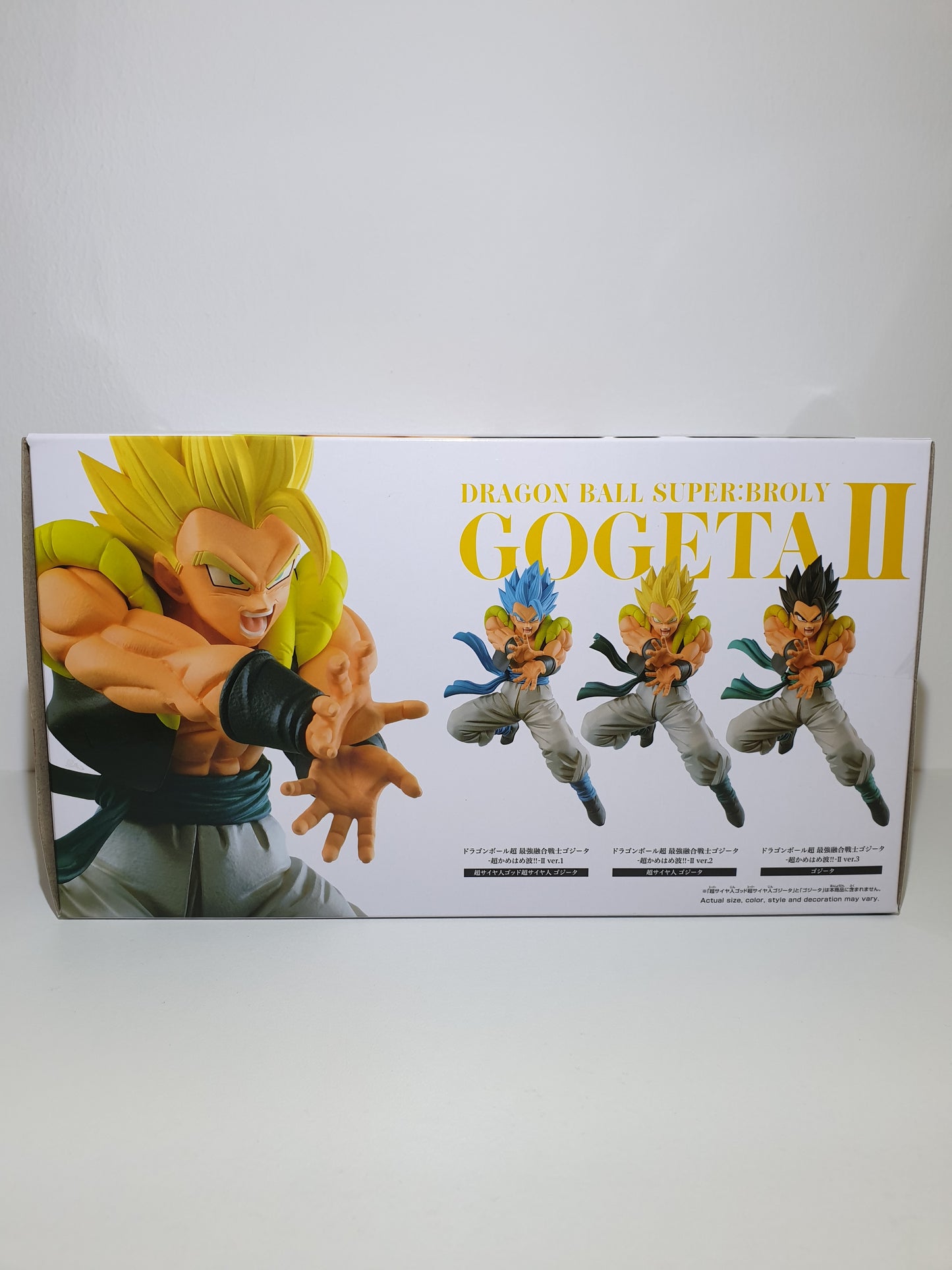 DRAGON BALL SUPER : BROLY SUPER SAIYAN GOGETA II - NEUF
