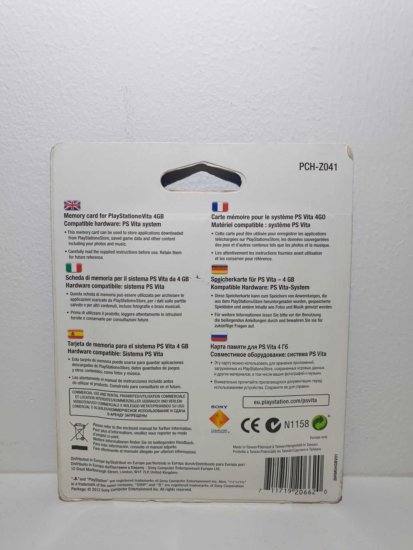 CARTE MEMOIRE OFFICIELLE SONY 4GB - POUR PS VITA - NEUF SOUS BLISTER
