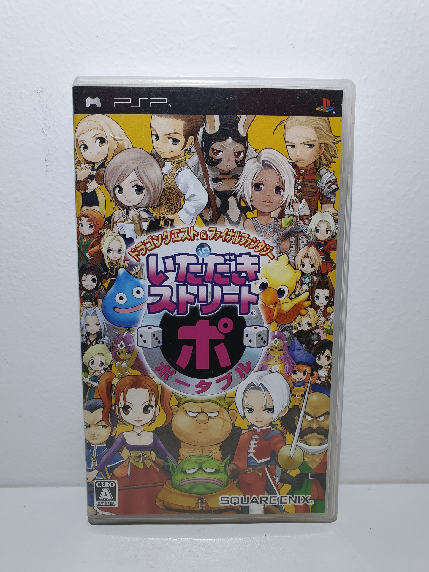 Dragon Quest & Final Fantasy In Itadaki Street (Import Japon) PSP - Occasion très bon état