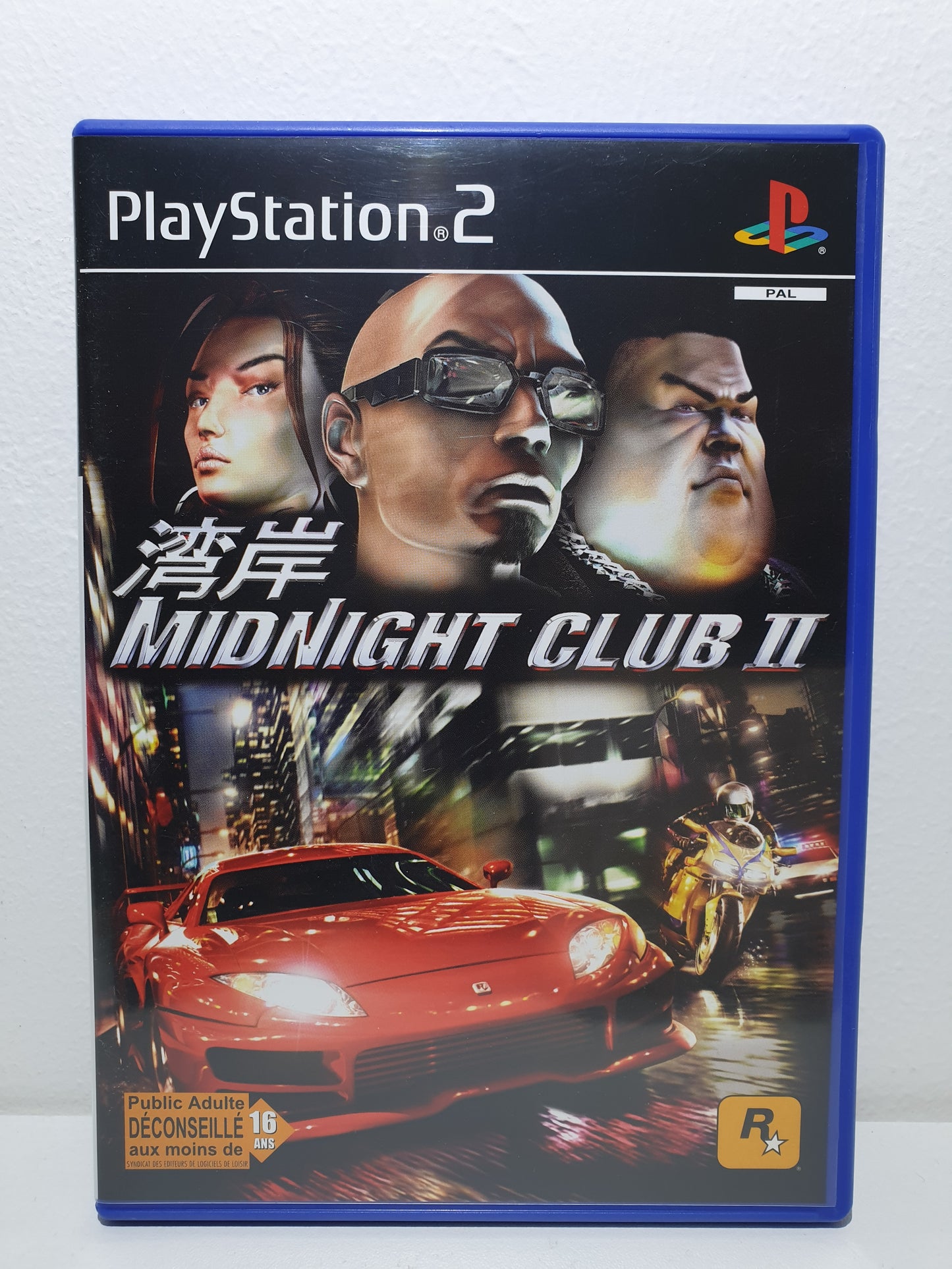 Midnight Club II PS2 - Occasion excellent état