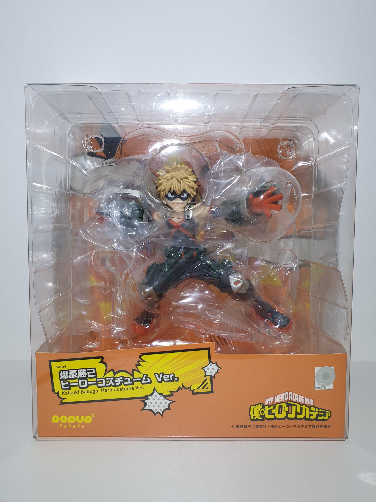 My Hero Academia - Popup Parade - Katsuki Bakugo : Hero Costume Ver. - Neuf