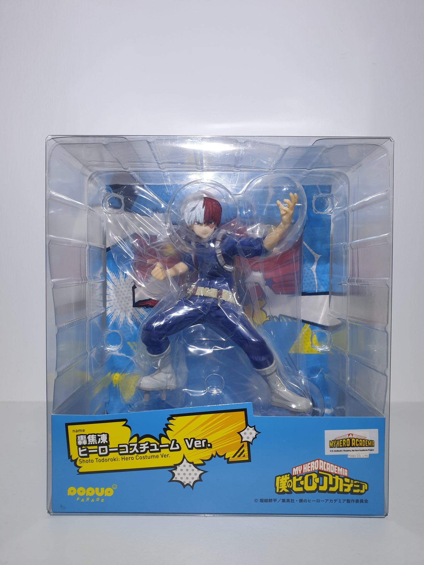 My Hero Academia - Popup Parade - Shoto Todoroki : Hero Costume Ver. - Neuf