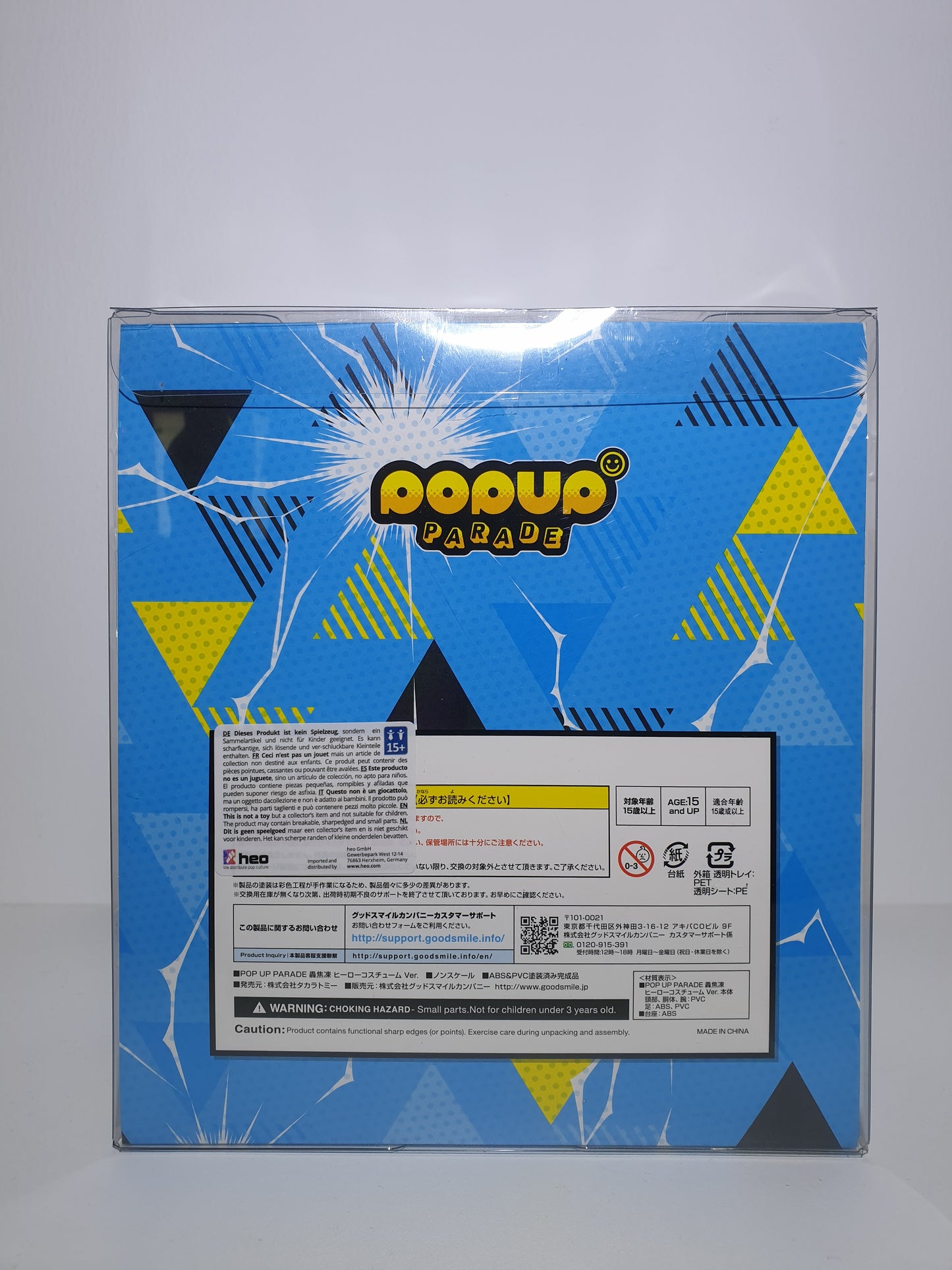 My Hero Academia - Popup Parade - Shoto Todoroki : Hero Costume Ver. - Neuf