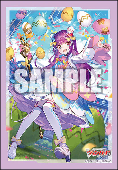 Bushiroad Sleeve Collection Mini Vol.652 Cardfight!! Vanguard - "Kagayaki Michiru Kousai Wilista" - 70 Sleeves/Pack