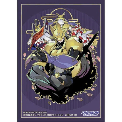 Digimon Card Game - 60 Protège-Cartes Officielles - 60 Official Sleeves 2024 ver.2 - Neuf