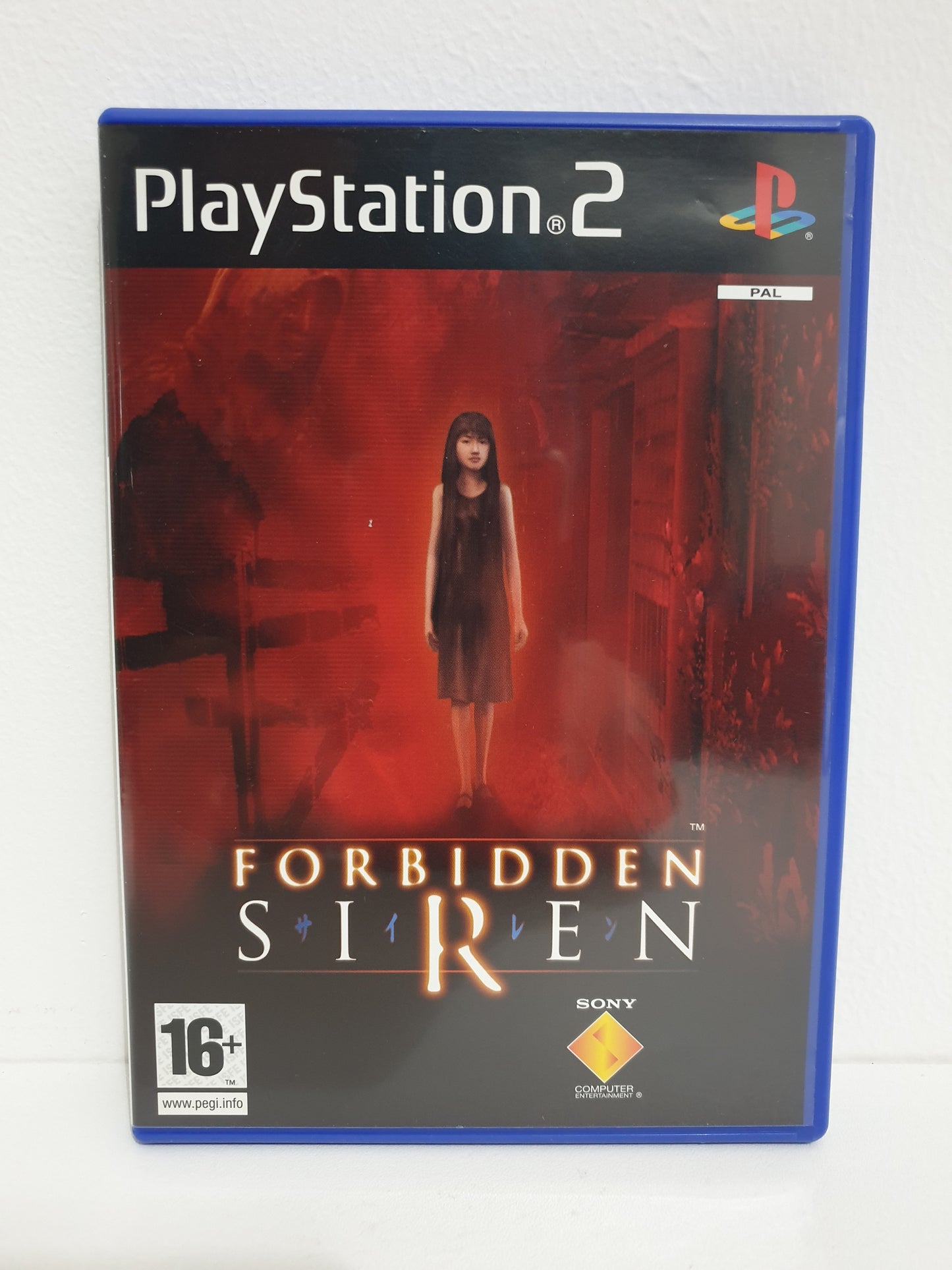 Forbidden Siren PS2 - Occasion excellent état