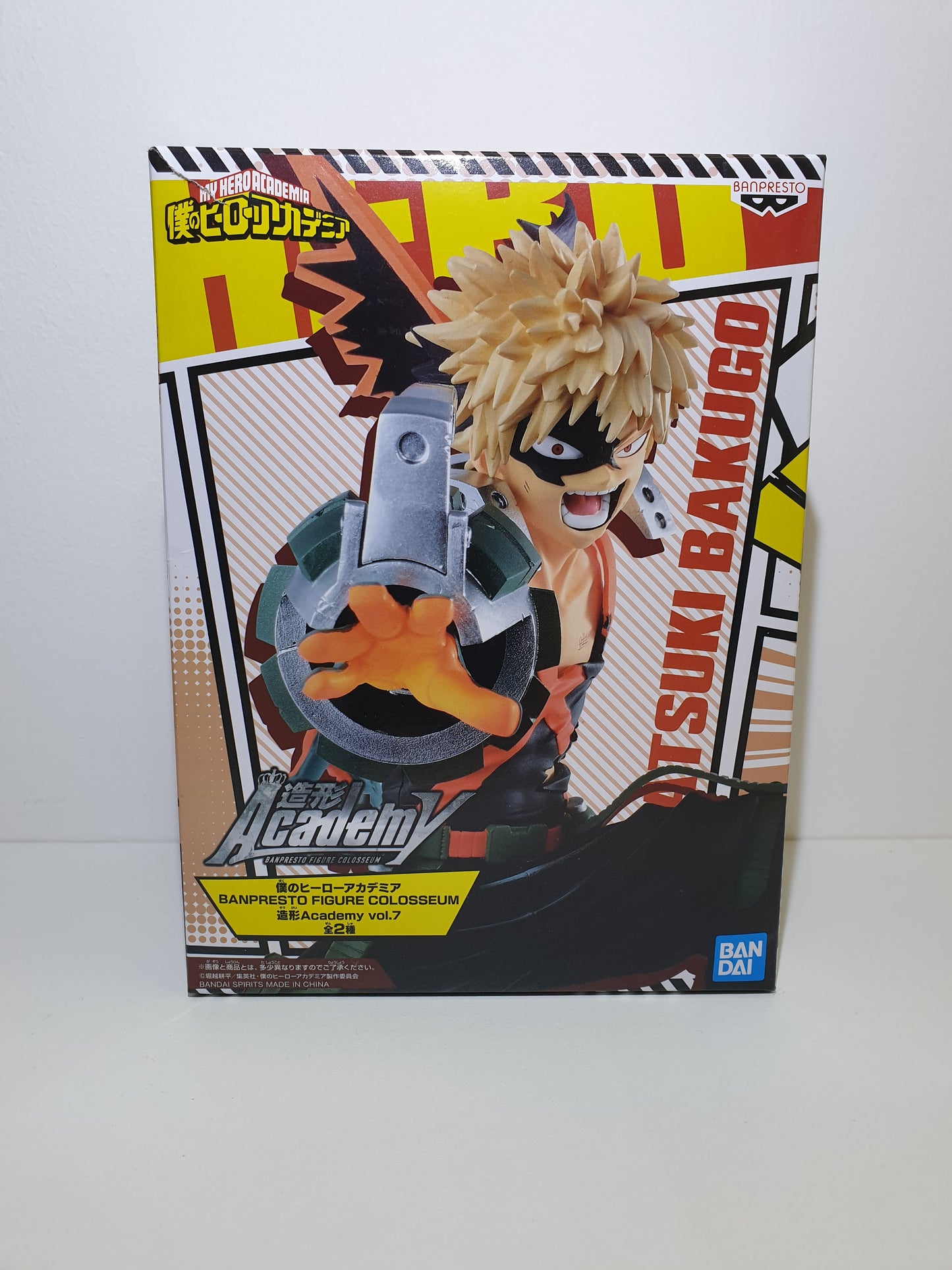 MY HERO ACADEMIA BANPRESTO FIGURE COLOSSEUM ZOUKEI ACADEMY VOL.7 KATSUKI BAKUGO - OCCASION