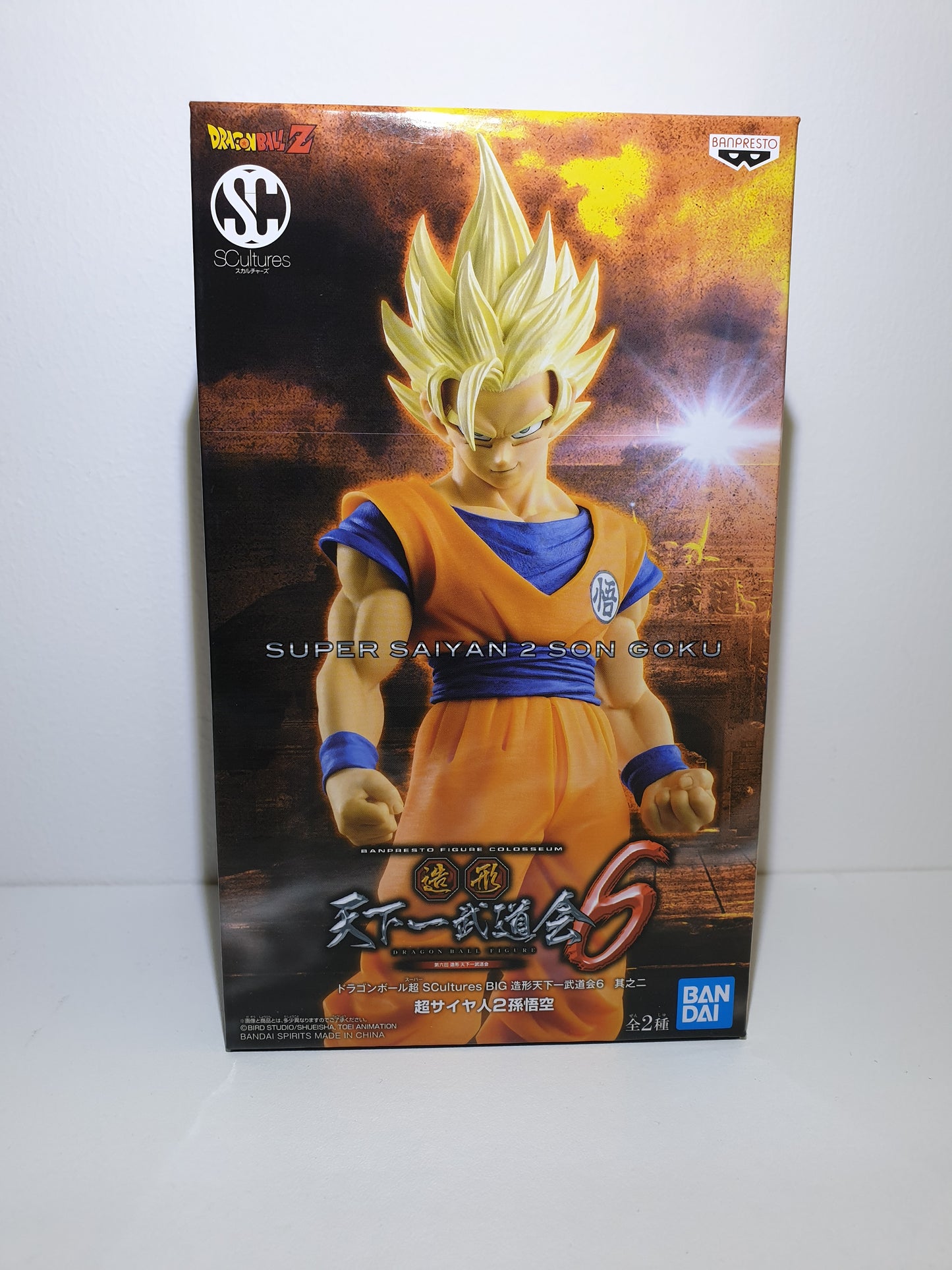 DRAGON BALL SUPER SCULTURES BIG FIGURE COLOSSEUM 6 VOL.2 - SUPER SAIYAN 2 SON GOKU - NEUF