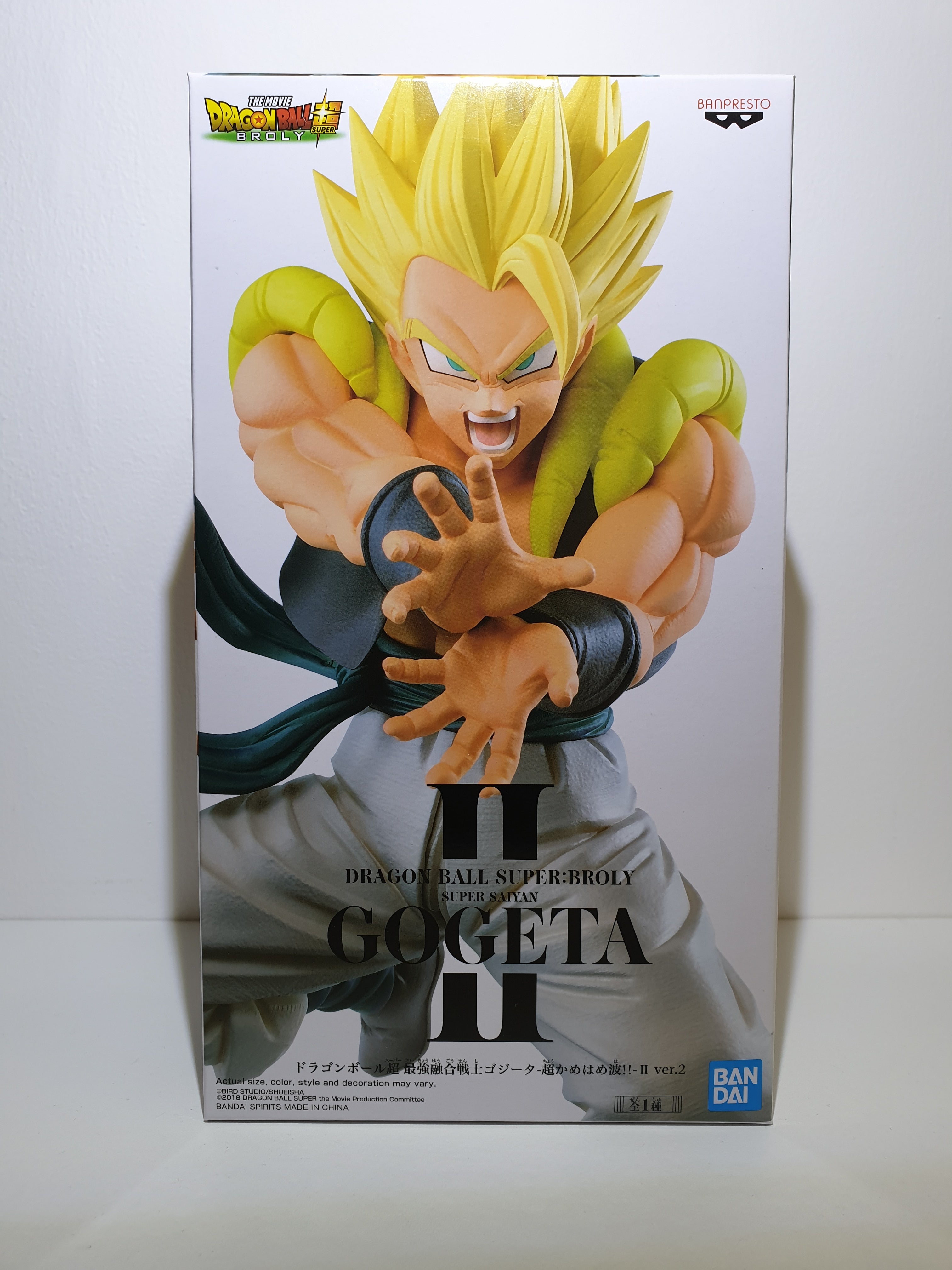 Dragon ball super hot sale broly gogeta figure