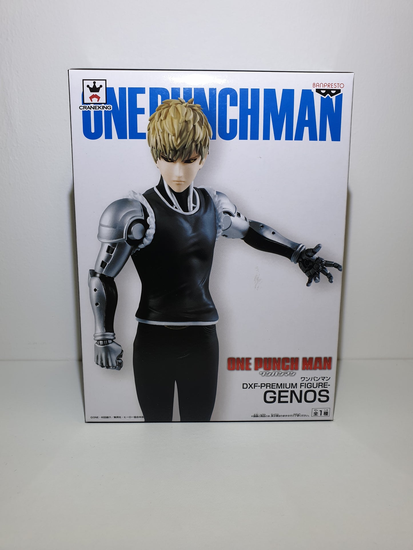 ONE PUNCH MAN - DXF-PREMIUM FIGURE - GENOS - NEUF