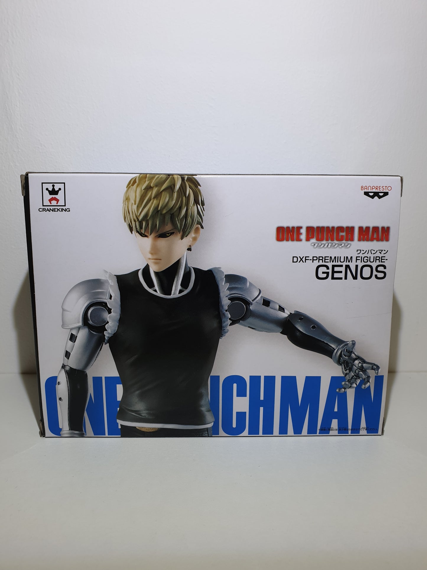 ONE PUNCH MAN - DXF-PREMIUM FIGURE - GENOS - NEUF